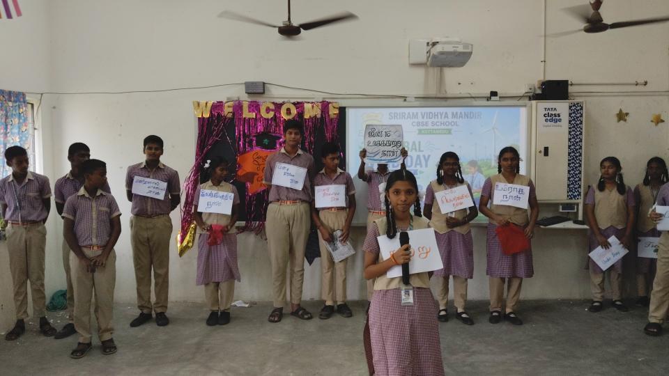 Global wind day (15/06/26)