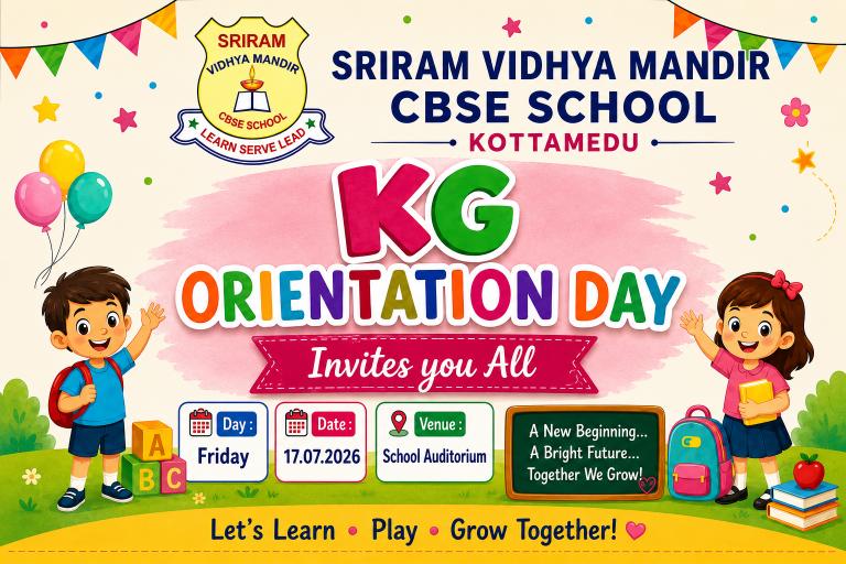 Fresher day(17-07-26)