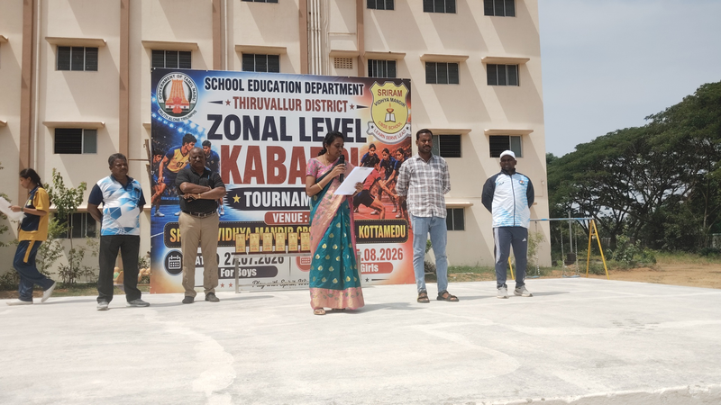Boys zonal kabbadi (27/07/26)
