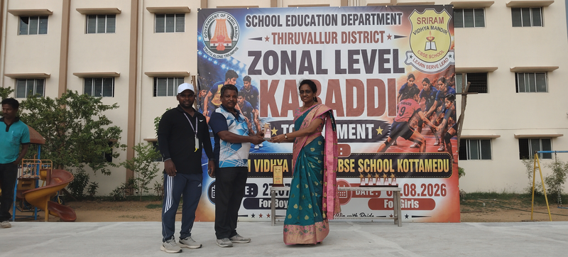 Boys zonal kabbadi (27/07/26)