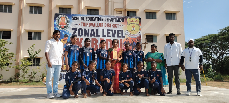 Girls zonal kabbadi (05/08/26)