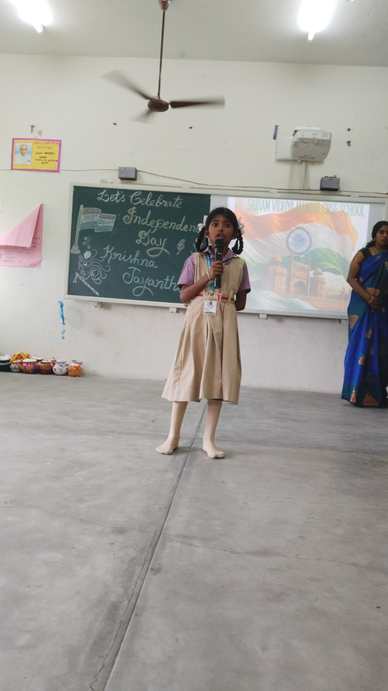 Independence Day Celebration