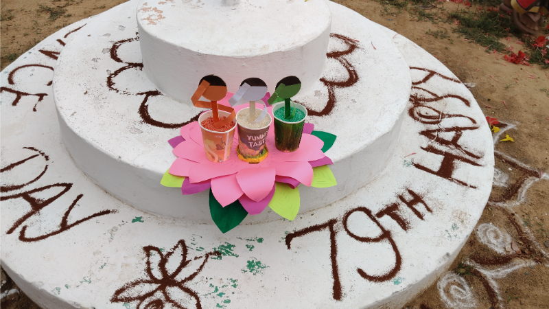 Independence Day Celebration