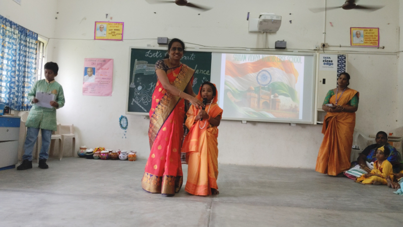 Independence Day Celebration