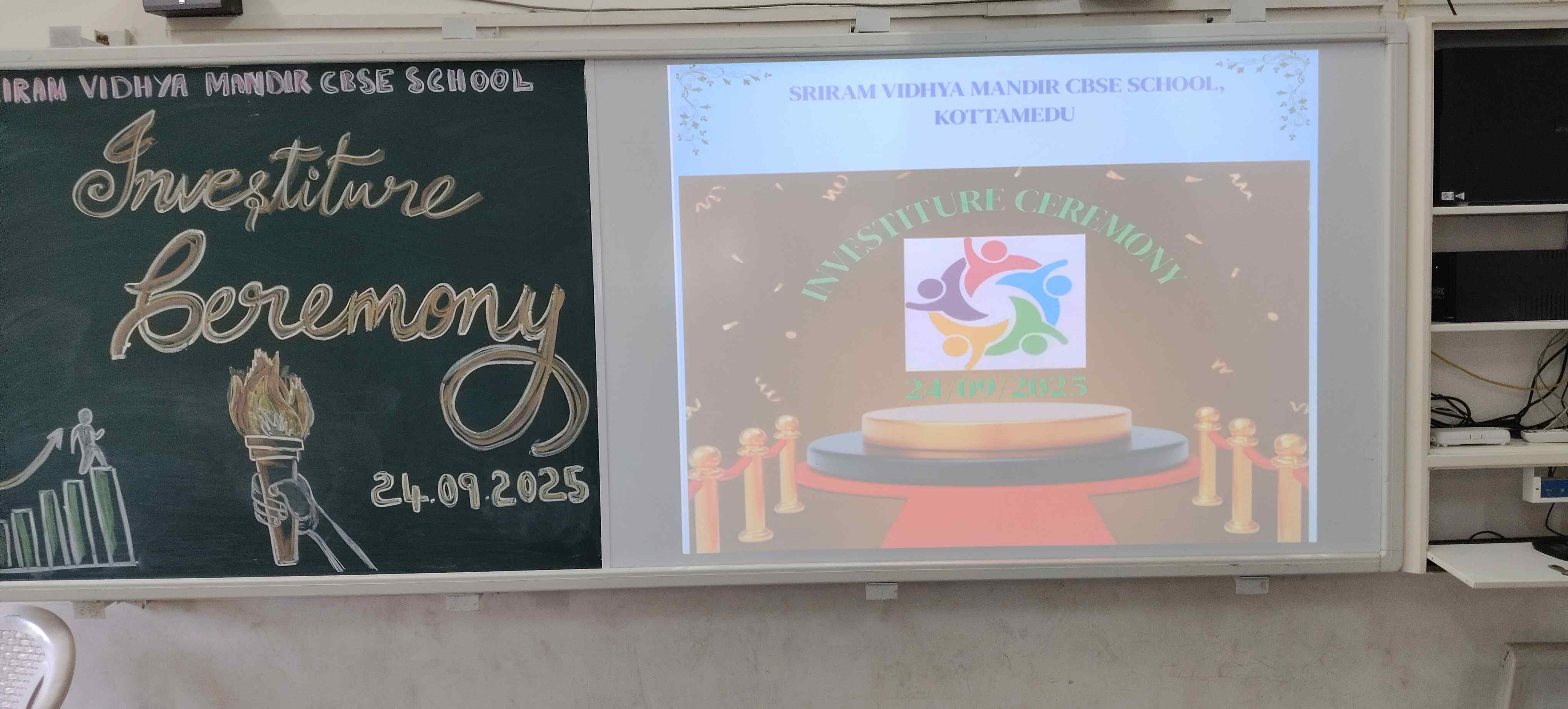 Investiture ceremony