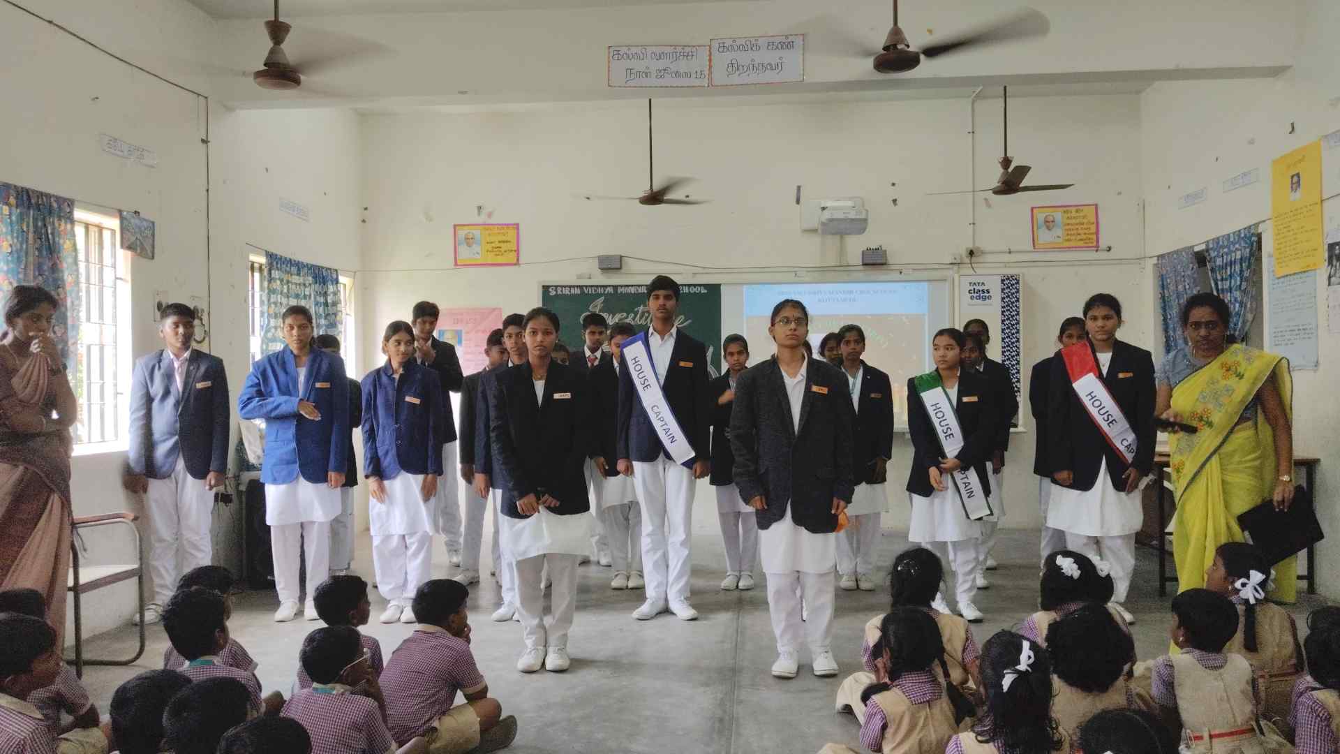 Investiture ceremony