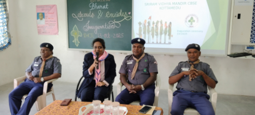 Scouts And Guides Inauguration Ceremony