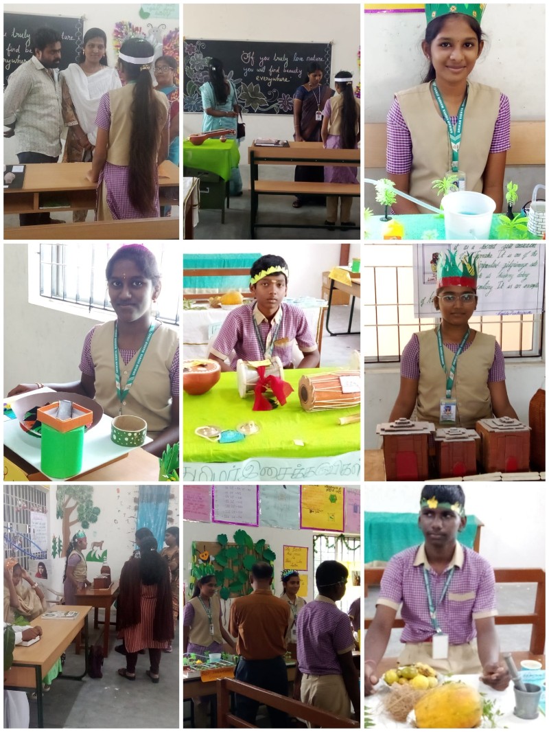 EduSphere