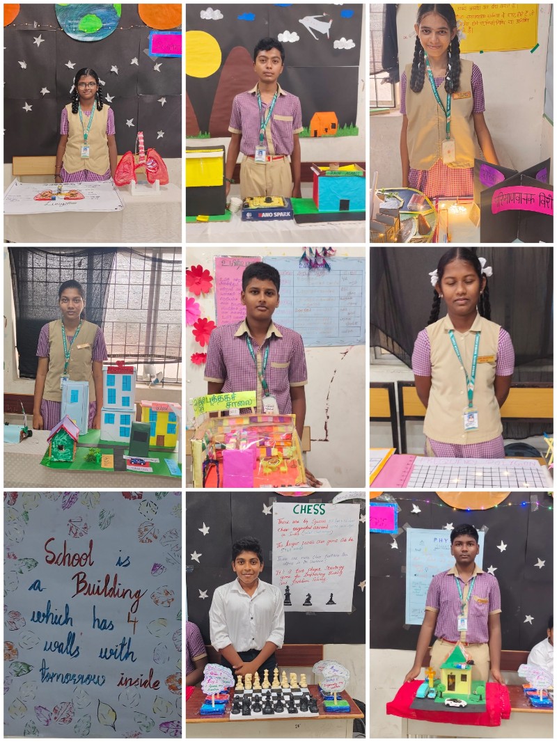 EduSphere