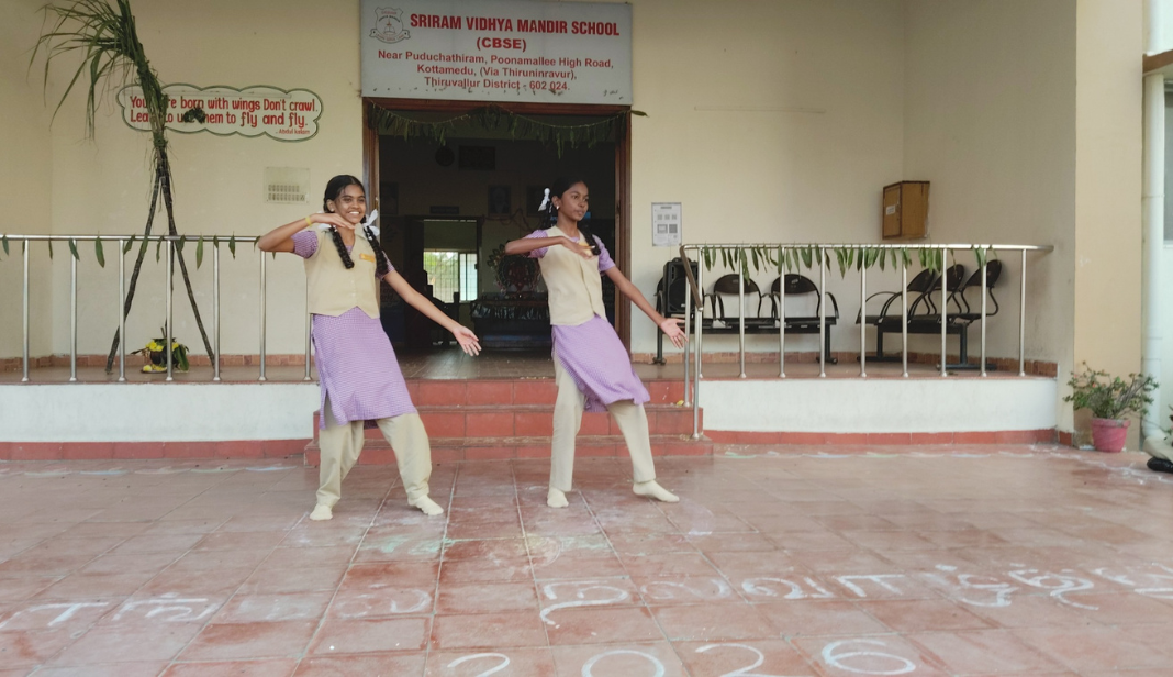 Pongal Celebration