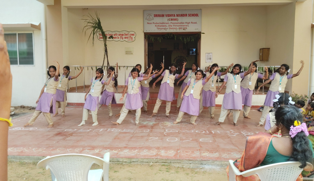 Pongal Celebration