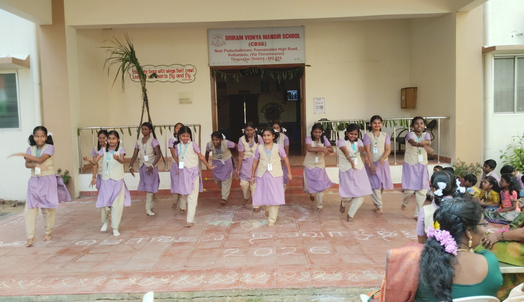 Pongal Celebration