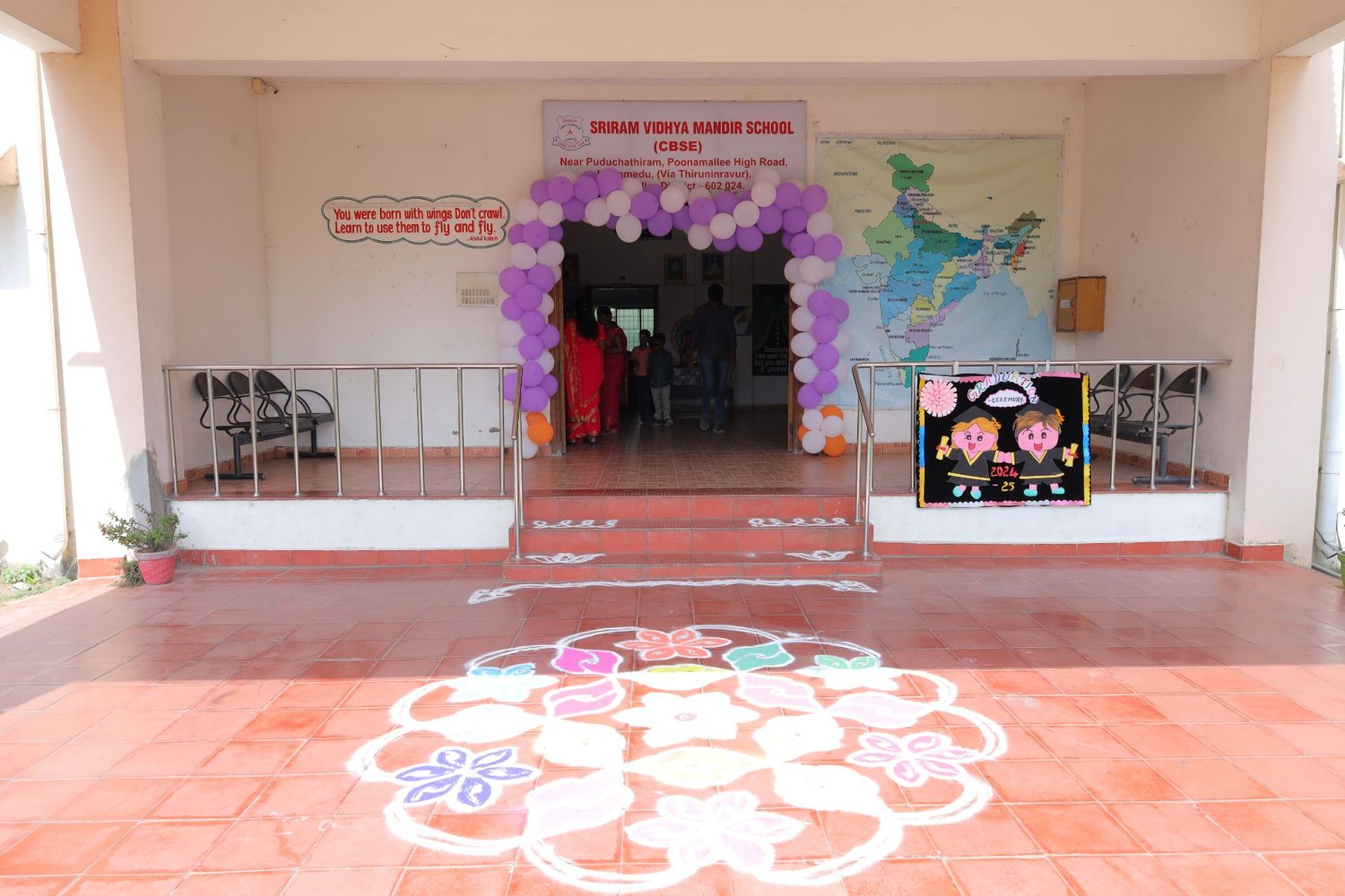 Smart Classroom