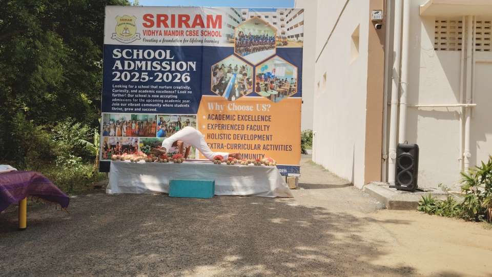 Smart Classroom