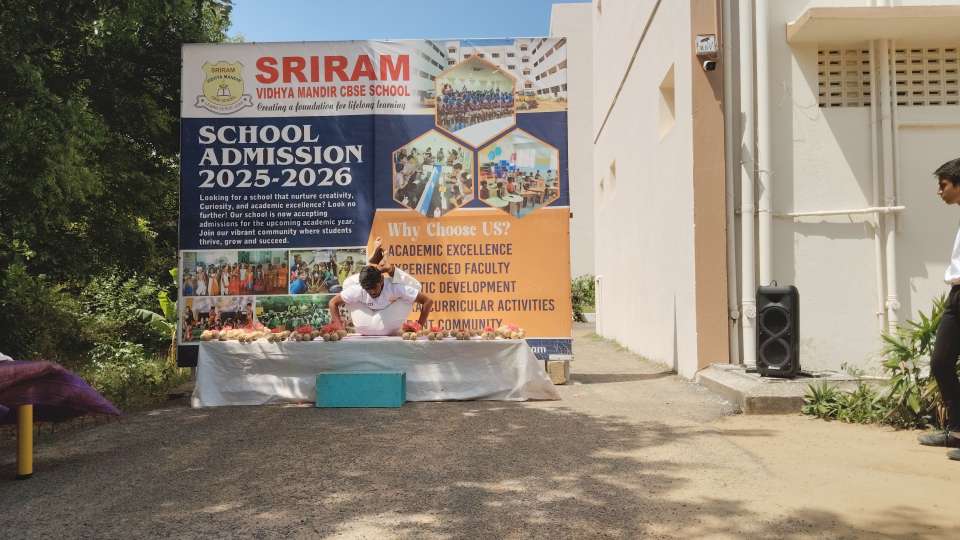 Smart Classroom