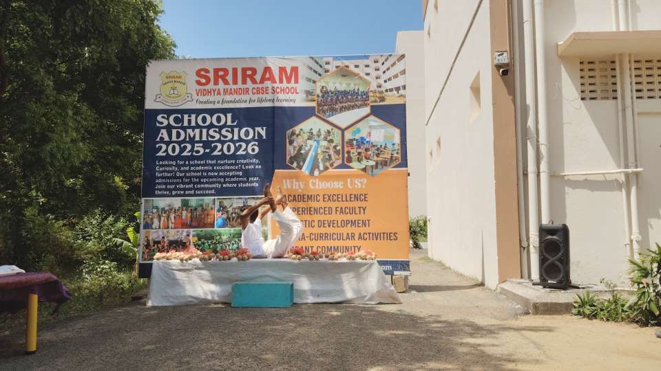 Smart Classroom