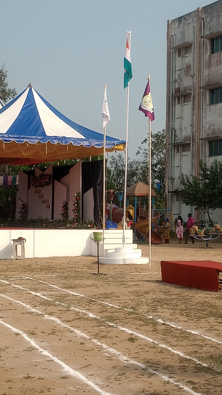 Smart Classroom